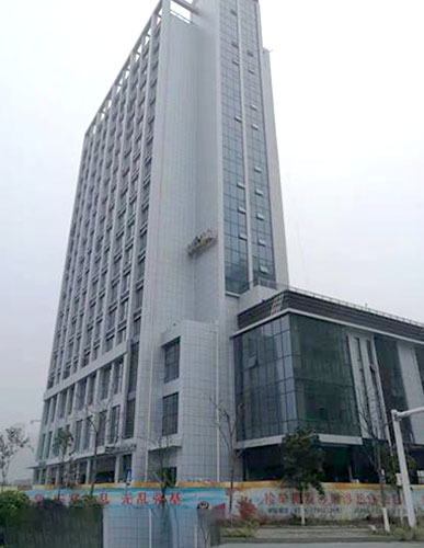 常德興隆國際商務(wù)寫字樓